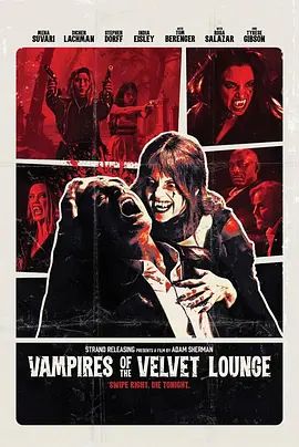 《继母后妈》剧照